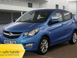 Used 2015 Vauxhall Viva | £4,495 (Fair price)