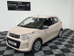 Beige Used 2019 Citroën C1 Feel Hatchback | £5,999 (Good price)