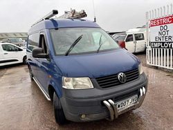 Blue Used 2007 VW T5 Van | £3,295 (Expensive)
