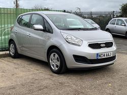 Silver Used 2014 Kia Venga Hatchback | £2,295 (Fair price)