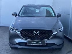 Grey Used 2023 Mazda CX-5 Exclusive-Line SUV | £20,995 (Fair price)