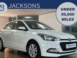 White Used 2018 Hyundai i20 SE Hatchback | £8,380 (Fair price)