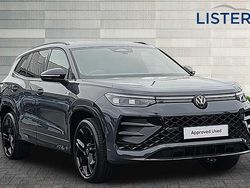 Grey Used 2025 VW Touran R-line Edition MPV | £51,950