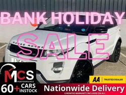 White Used 2013 Land Rover Range Rover evoque Dynamic SUV | £8,000 (Fair price)