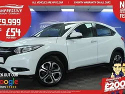 White Used 2017 Honda HR-V SE SUV | £9,999 (Fair price)