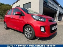 Red Used 2015 Kia Picanto 2 Hatchback | £8,495 (Fair price)