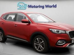 Used 2023 MG HS Excite SUV | £13,514 (Fair price)