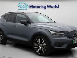 Used 2019 Volvo XC40 SUV | £22,500 (Fair price)