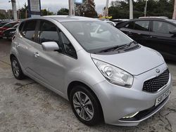 Silver Used 2017 Kia Venga Hatchback | £6,999 (Good price)