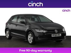 Grey Used 2020 VW Polo SE Hatchback | £12,749 (Fair price)