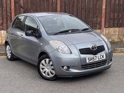Silver Used 2007 Toyota Yaris T3 Hatchback | £3,245 (Fair price)