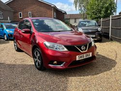 Red Used 2016 Nissan Pulsar Acenta Hatchback | £3,290 (Fair price)