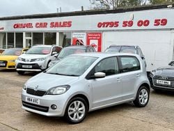 Silver Used 2014 Skoda Citigo Elegance Hatchback | £8,495 (Fair price)