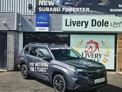 Grey Used 2025 Subaru Forester SUV | £38,999 (Fair price)