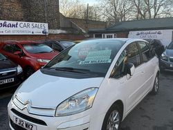 White Used 2012 Citroën C4 Picasso VTR Sport MPV | £2,995 (Fair price)