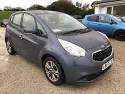 Blue Used 2018 Kia Venga Hatchback | £5,797 (Fair price)