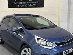 Used 2016 Kia Rio | £5,390 (Fair price)