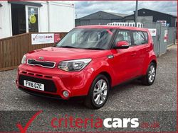 Red Used 2016 Kia Soul Plus SUV | £4,999 (A bit pricey)