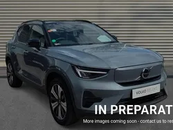 Metallic thunder grey Used 2023 Volvo XC40 Core SUV | £23,860 (Fair price)
