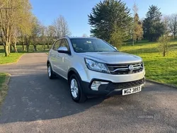 Silver Used 2019 Ssangyong Korando Estate | £8,450 (Good price)