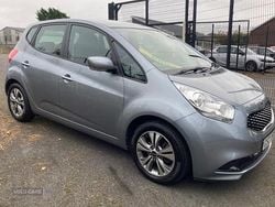 Silver Used 2018 Kia Venga 2 Hatchback | £8,990 (Good price)