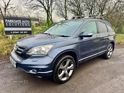Grey Used 2010 Honda CR-V EX SUV | £3,495 (Fair price)