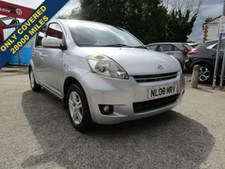 Silver Used 2008 Daihatsu Sirion Hatchback | £2,950 (Fair price)
