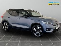 Grey Used 2022 Volvo XC40 Plus SUV | £20,995 (Good price)