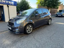 Silver Used 2017 Kia Venga 4 Hatchback | £4,650 (Super price)