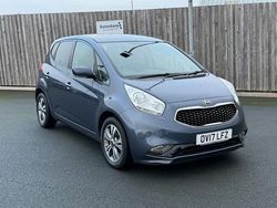 Used 2019 Kia Venga 3 Hatchback | £9,995 (Fair price)