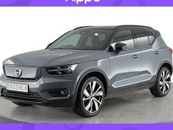 Used 2021 Volvo XC40 Pro SUV | £23,800 (Good price)