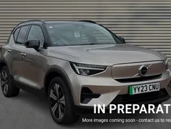 Gold Used 2023 Volvo XC40 Core SUV | £23,483 (Good price)