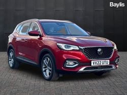 Red Used 2022 MG HS Excite SUV | £13,991 (Fair price)