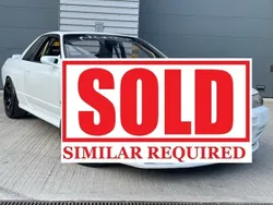 White Used 1995 Nissan Skyline GT Coupe | £24,995
