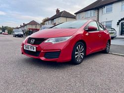 Red Used 2016 Honda Civic S Hatchback | £3,995 (Super price)