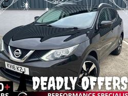Black Used 2015 Nissan Qashqai N-TEC SUV | £6,000 (Fair price)