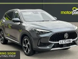 Grey Used 2023 MG HS Trophy SUV | £18,599 (Fair price)