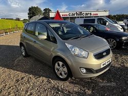Silver Used 2015 Kia Venga 3 Hatchback | £5,800 (A bit pricey)