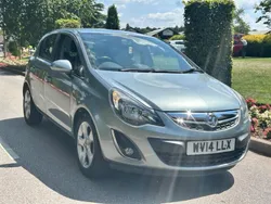Silver Used 2014 Vauxhall Corsa Hatchback | £2,495 (Fair price)