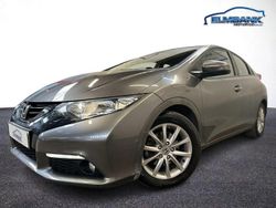 Grey Used 2013 Honda Civic ES Hatchback | £8,995 (Fair price)