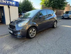Silver Used 2017 Kia Venga 4 Hatchback | £5,000 (Good price)
