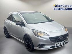 Used 2017 Vauxhall Corsa Edition Hatchback | £6,000 (Fair price)