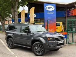 Grey Used 2025 Toyota Land Cruiser SUV | £77,990