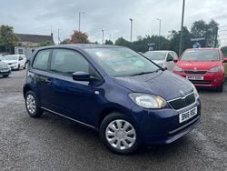 Blue Used 2016 Skoda Citigo SE Hatchback | £3,695 (Good price)