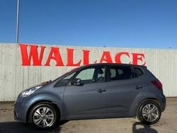 Used 2019 Kia Venga Hatchback | £7,995 (Good price)