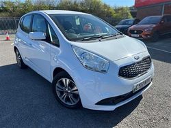 White Used 2017 Kia Venga 2 Hatchback | £8,995 (Fair price)