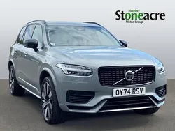 Grey Used 2024 Volvo XC90 Plus SUV | £48,416 (Good price)
