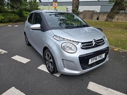 Grey Used 2016 Citroën C1 Flair Hatchback | £4,999 (Fair price)