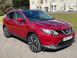 Used 2017 Nissan Qashqai S SUV | £11,995 (Fair price)