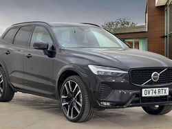 Black Used 2024 Volvo XC60 Ultra SUV | £46,000 (Expensive)